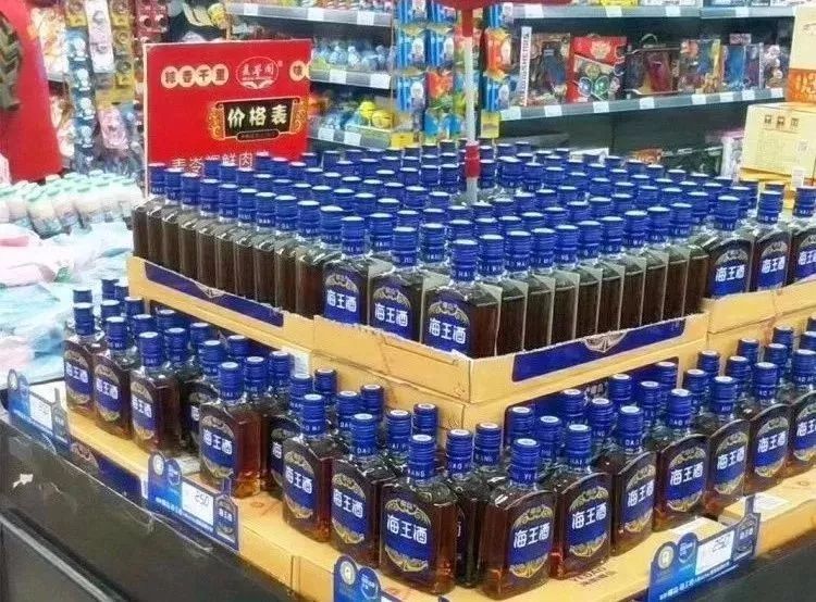 椰岛海王酒32度500毫升真假辨别,椰岛海王酒32度500ml多少钱一瓶