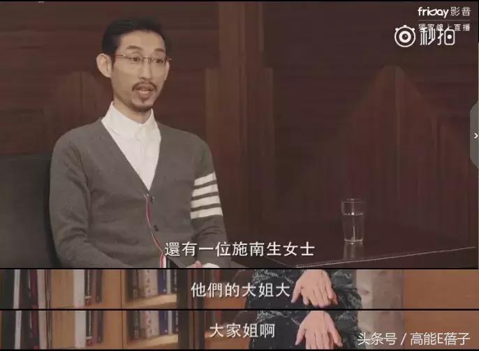 鬼才徐克巅峰之作,徐克施南生经历