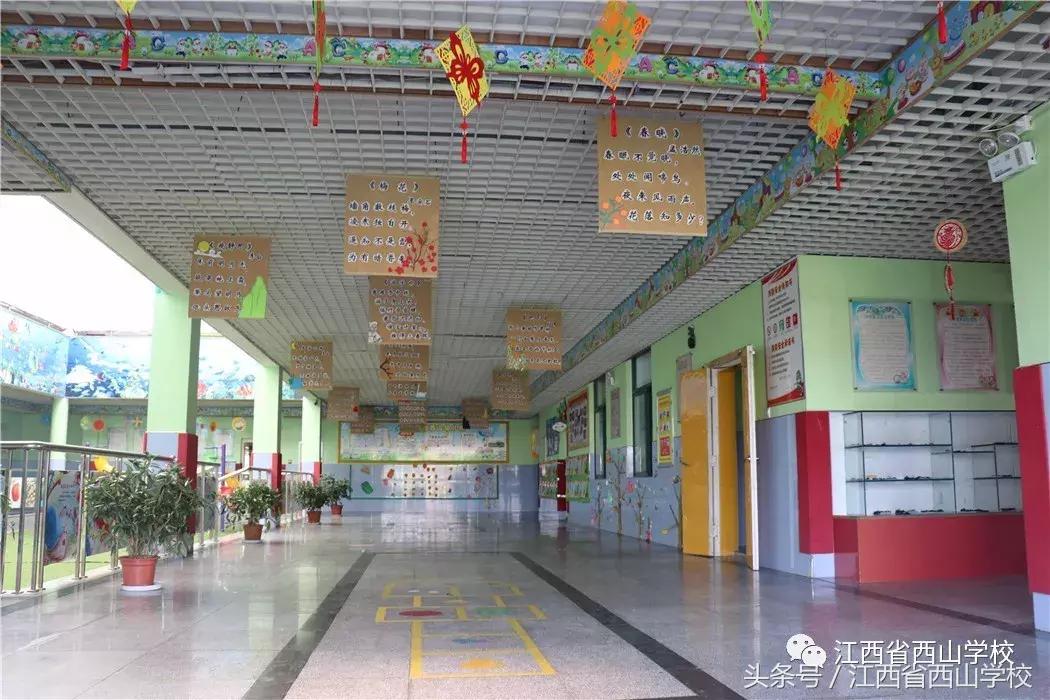 江西省西山学校2023高考成绩,江西省西山学校2018