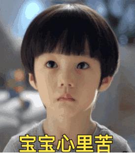 男孩长期喝奶茶长痛风结石,小伙喝珍珠奶茶得病