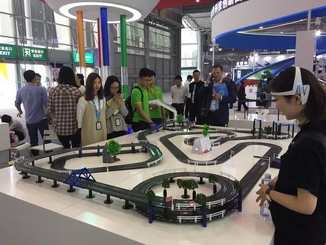 2019智博会视频回放,2019智博会开幕式