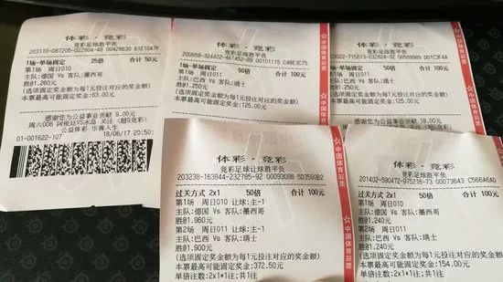 世界杯疯狂球迷,哪一届世界杯球迷最疯狂