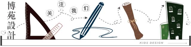 孩子不愿意上幼儿园哭闹要回老家,孩子不愿回家的幼儿园