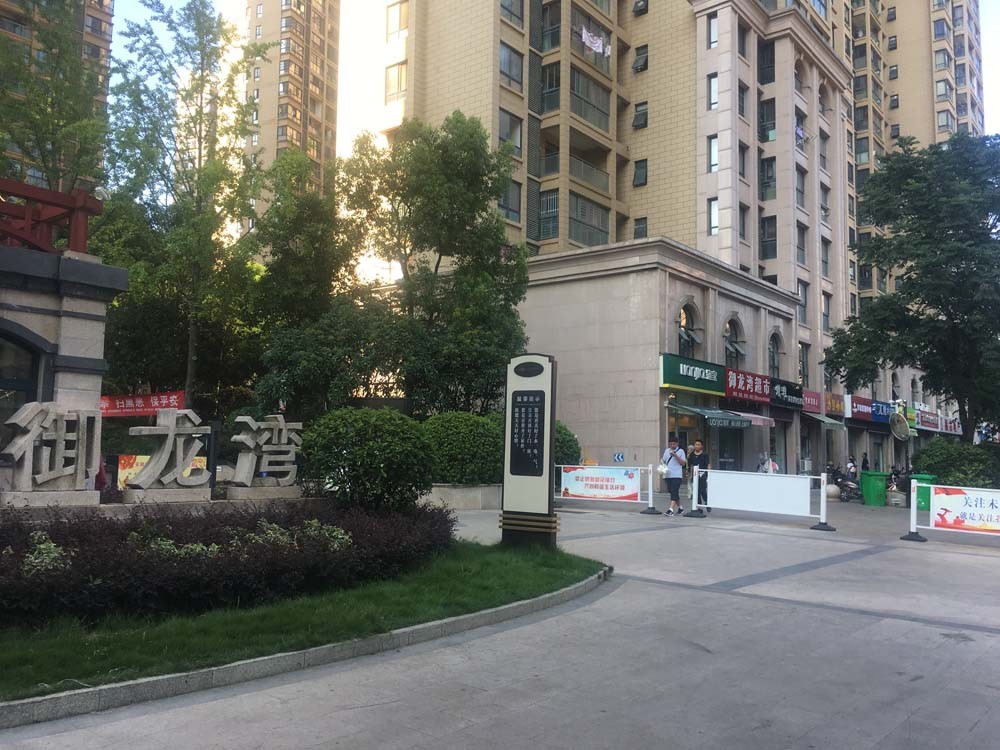 合肥政务区烂尾楼,合肥政务区烂尾商业