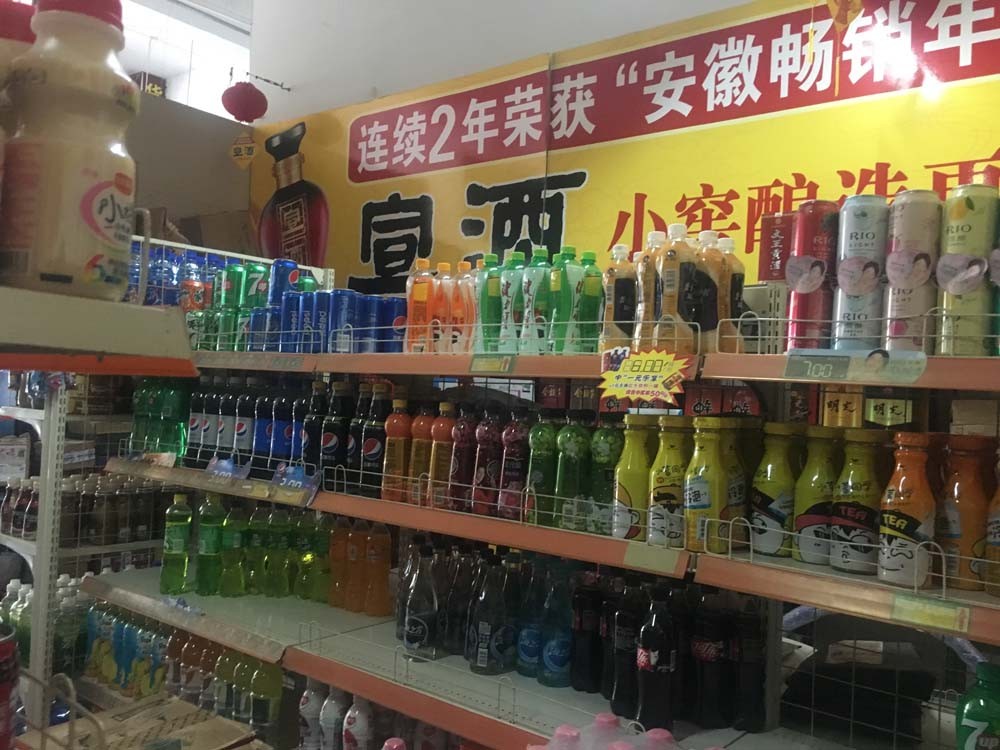 合肥政务区烂尾楼,合肥政务区烂尾商业