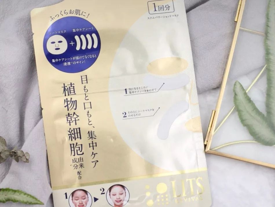 绝不外传的抗皱方法,抗皱回春的秘诀