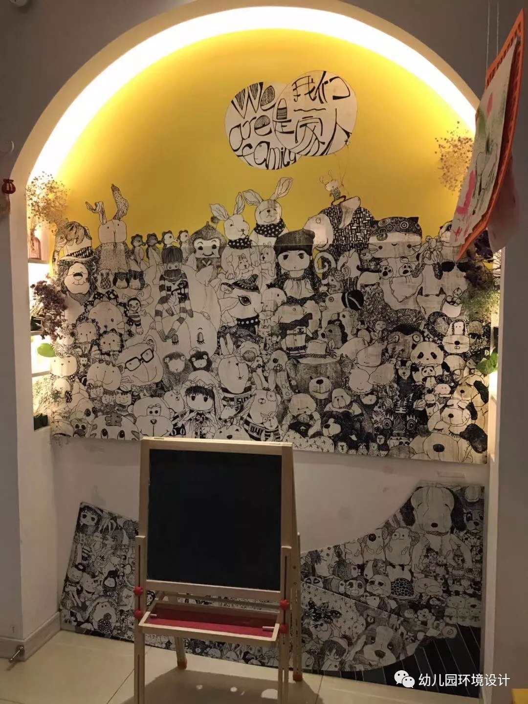 孩子不愿意上幼儿园哭闹要回老家,孩子不愿回家的幼儿园