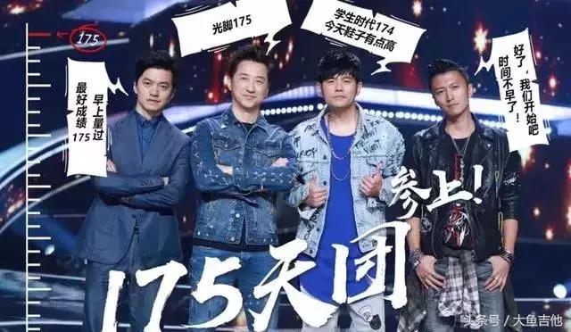 地表最帅男子天团,地表最强的男子天团