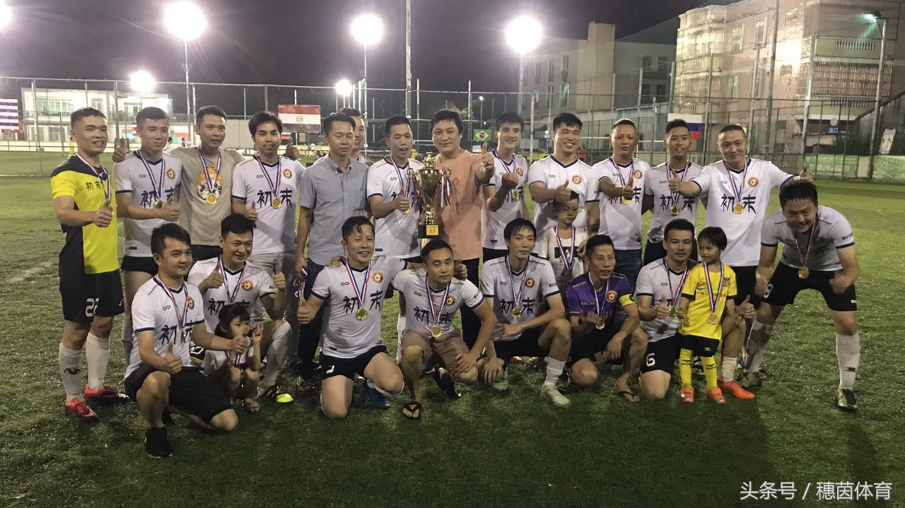潮汕杯足球赛参赛队伍,2023年潮州市足球总决赛