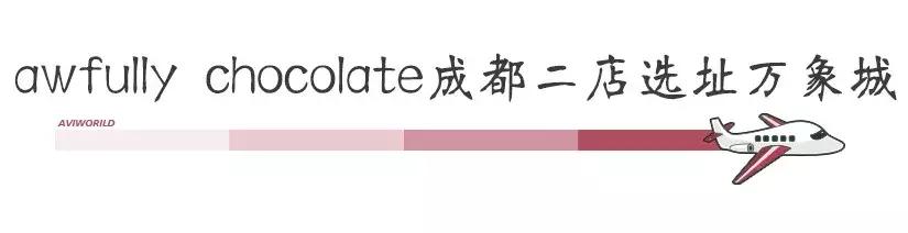 champion广州店太古汇,champion上线专卖店