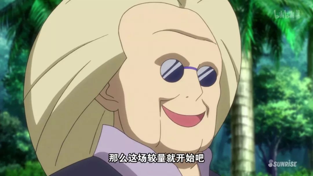 高达动漫被人吐槽,高达动漫最恶心的是哪一集