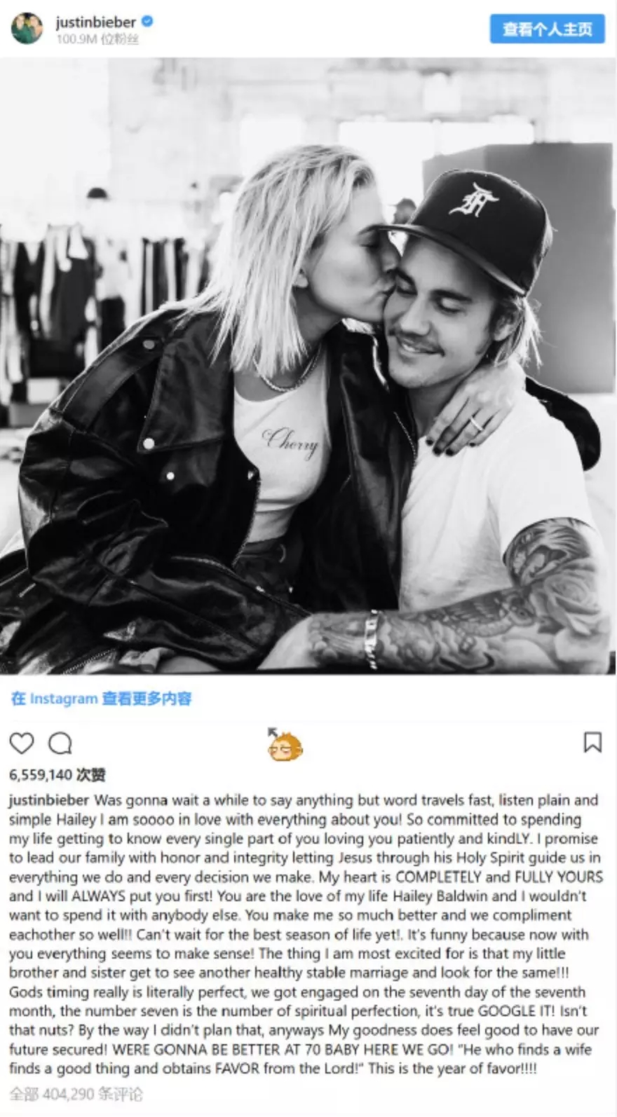 haileybieber秀戒指,justinbieber海莉钻戒