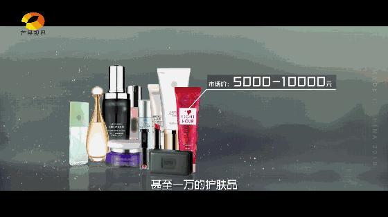 马云的7家公司,让人震惊的小微企业