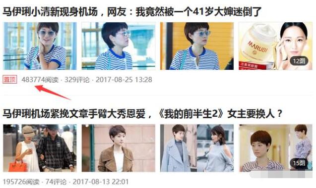 最新淘客赚钱方法,自媒体淘客小白入门