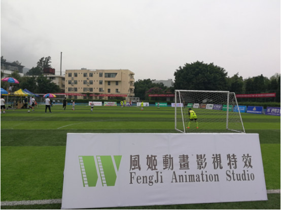 邛海杯2018u9组,高原杯全国青少年足球邀请赛