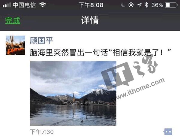 辩证看待p2p爆雷潮,今年的p2p爆雷现象