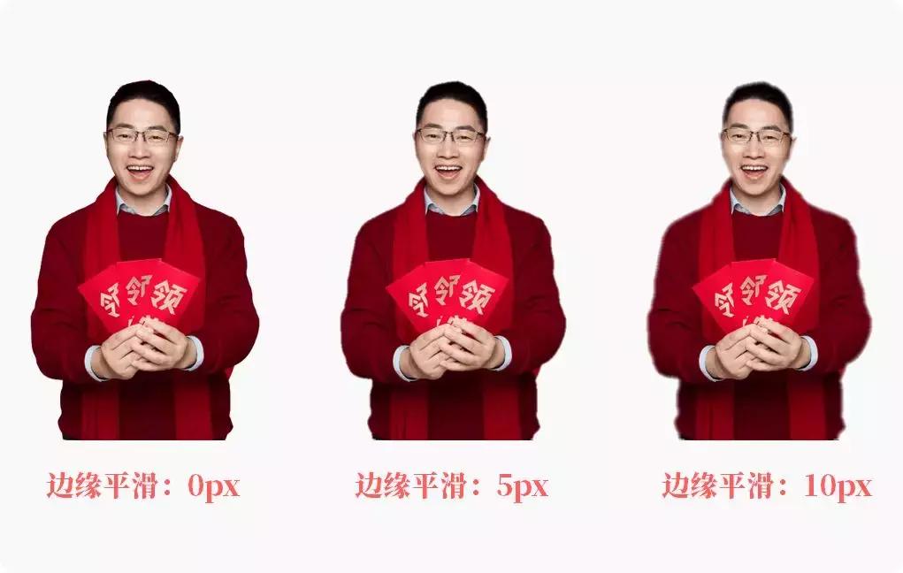 超好用的抠图神器一键抠图超简单,抠图神器一键抠图轻松搞定超简单