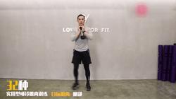 睾酮训练哑铃,14个哑铃健身动作