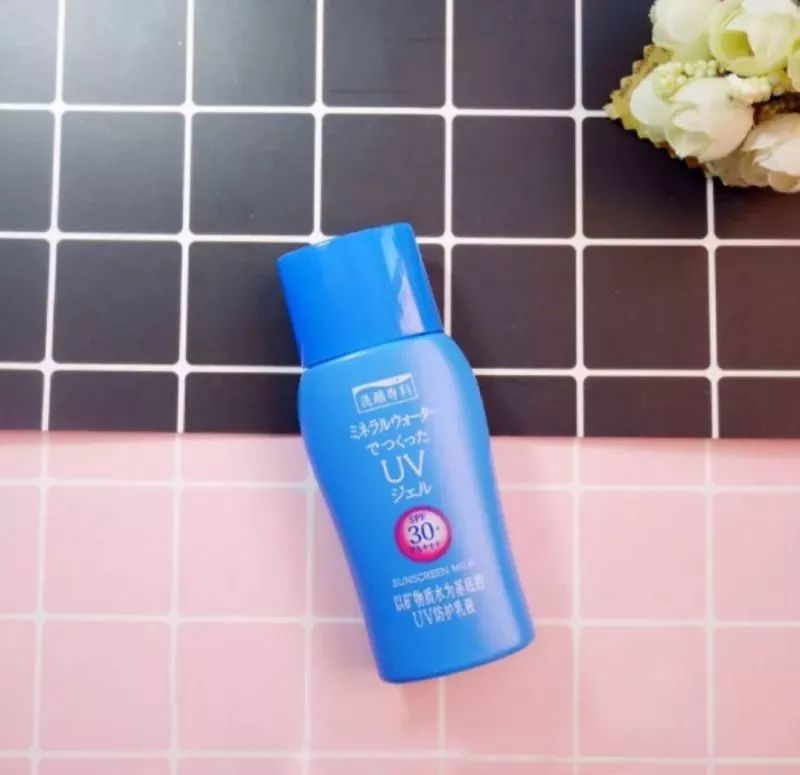 梦希蓝防晒霜50倍防晒清爽养肤,防晒好用单品