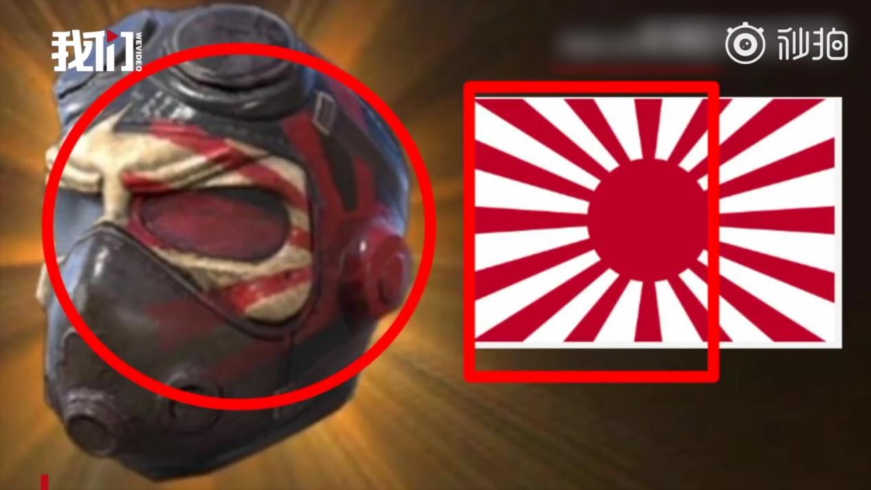 “吃鸡”手游现“731部队”在凉凉的边缘疯狂试探