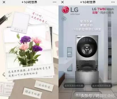 现代白领的生活方式,高级白领的生活状态