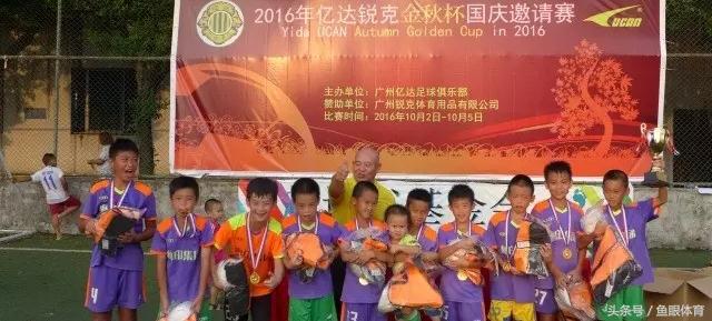 中国足球乱象纪录片,盘点中国足球的国内现状