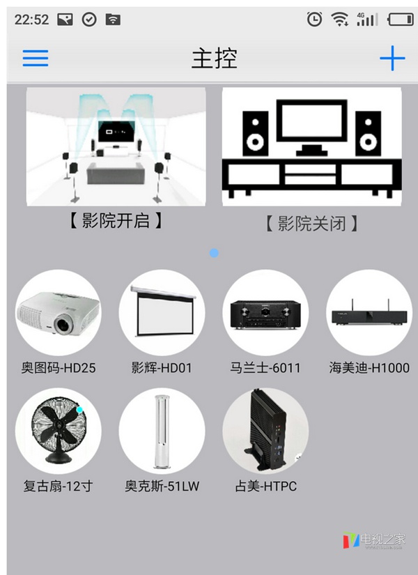 私人影院4k移动硬盘,家庭影院蓝光机硬盘哪里买