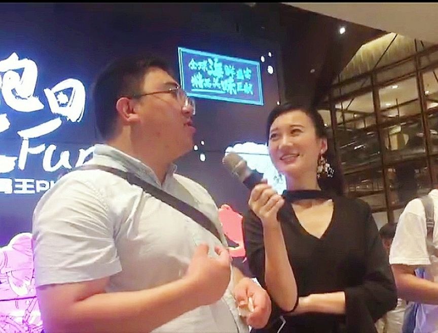 地球港玩转嘉年华场景,消费升级时代的新零售心法