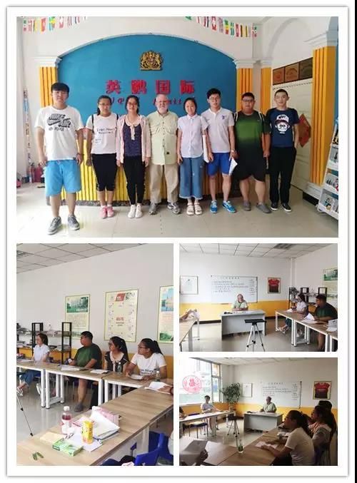 “激扬七年，共筑未来”英鹏国际教育学校喜迎七周年校庆！