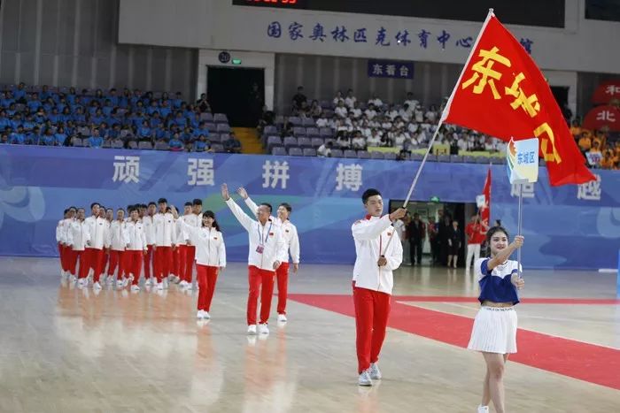 北京市第十五届运动会开幕蔡奇宣布开幕陈吉宁致开幕词李伟吉林出席