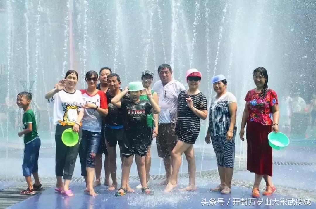 万岁山大宋武侠城清凉音乐节,开封万岁山清凉节