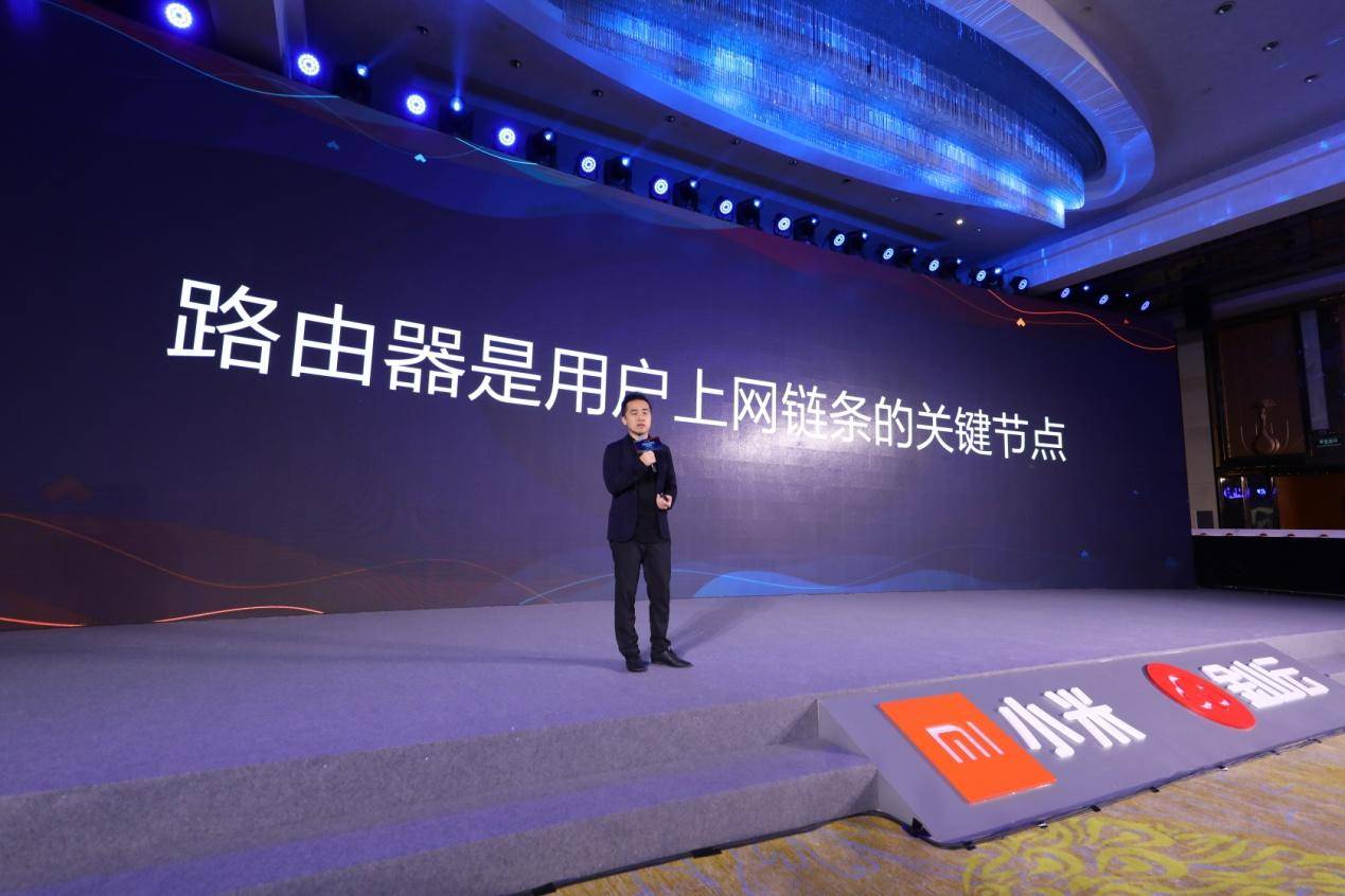 小米路由器可以免费加速,小米路由器免费加速