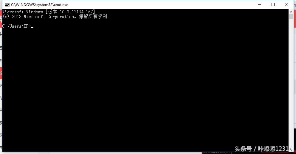快速访问局域网共享文档的方法（前提是需要把共享权限全部打开）