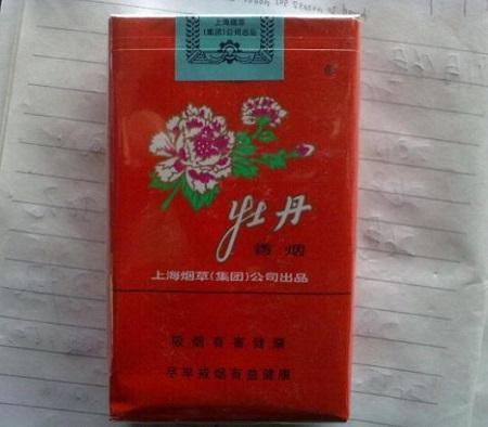 这款香烟市场价多少钱一包,这款烟究竟好在哪里