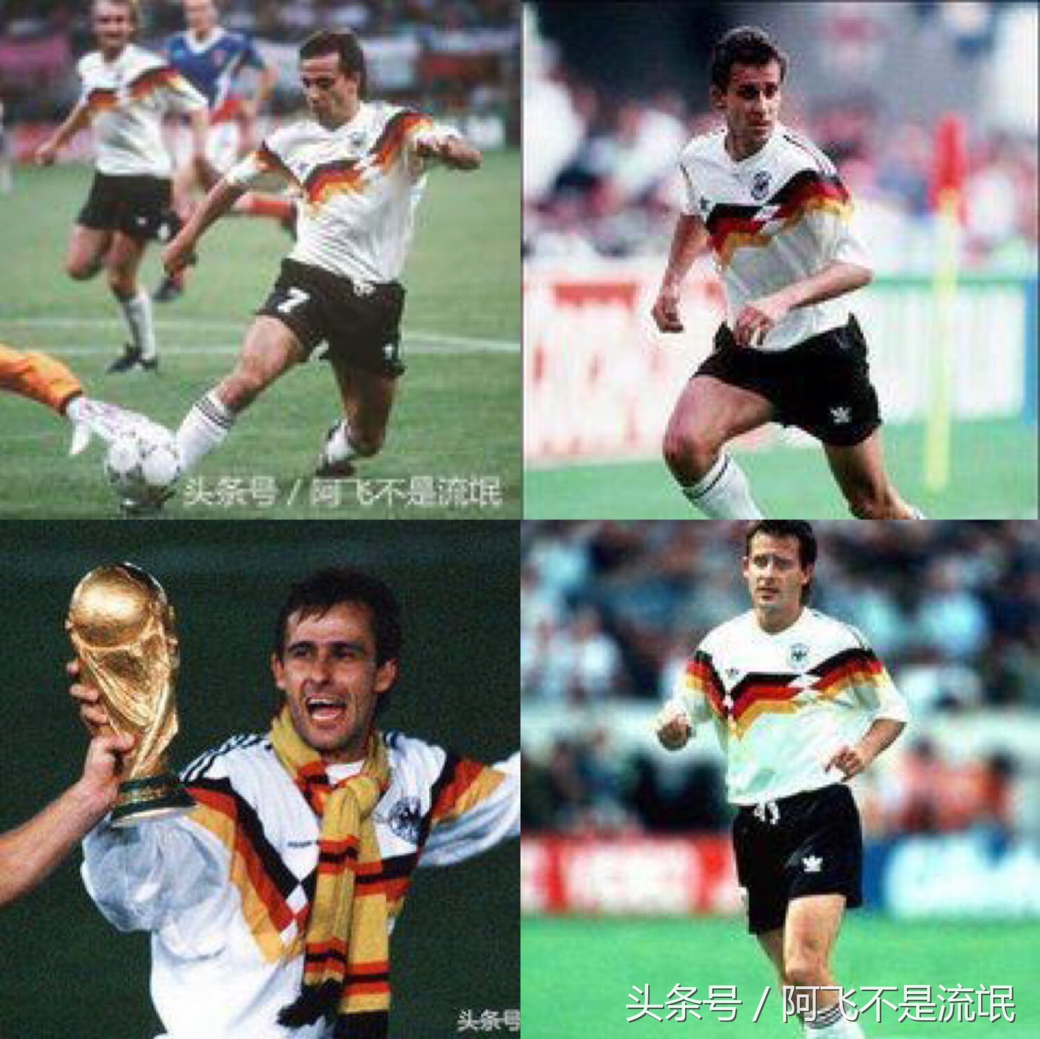 足坛历史十大巨星排名,足坛现役十大巨星排名