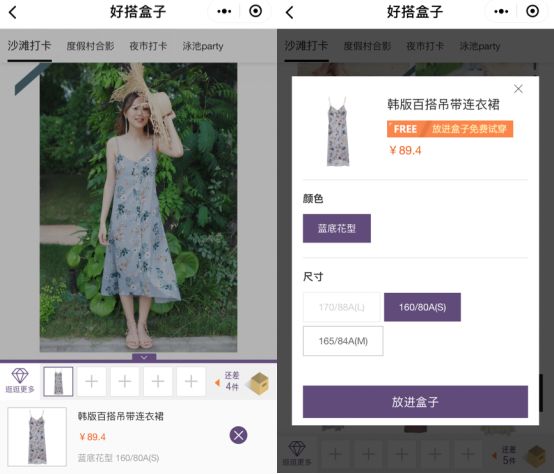 巴厘岛买什么口红便宜,巴厘岛旅游攻略住宿价格