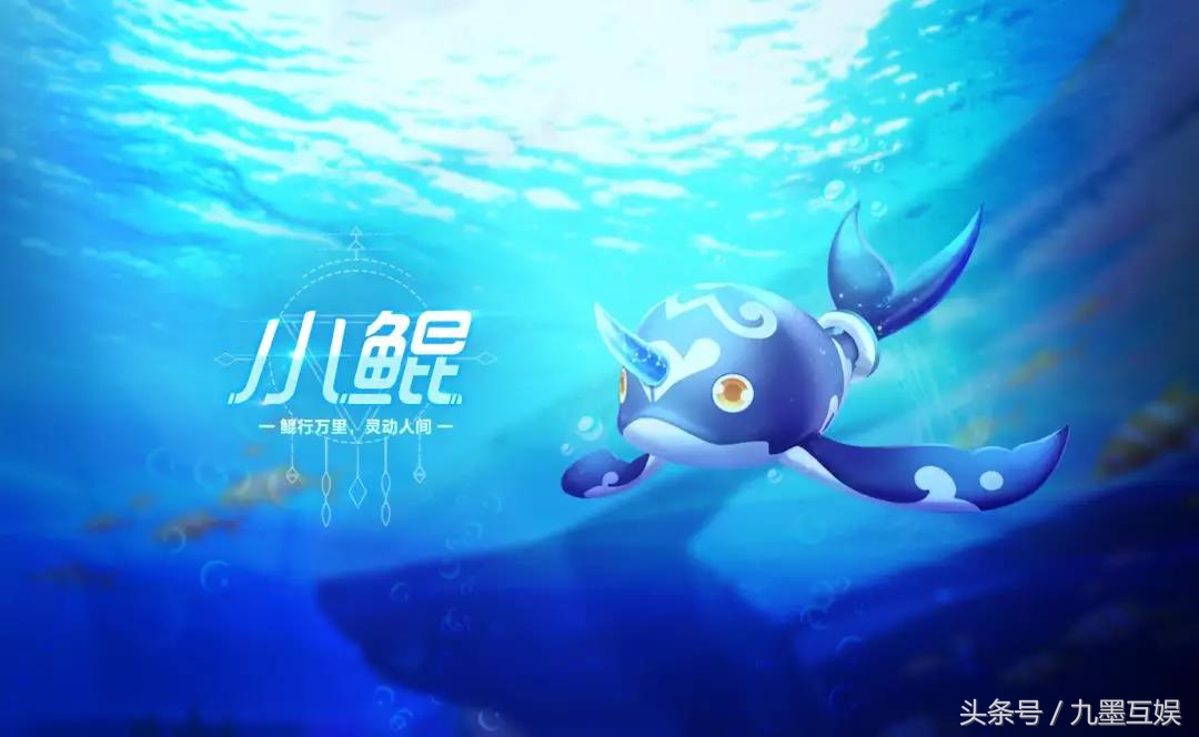 qq飞车手游新宠物天兵天将,qq飞车手游女车手