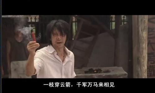 星爷的电影创造了多少流行语,星爷现在的网络流行语