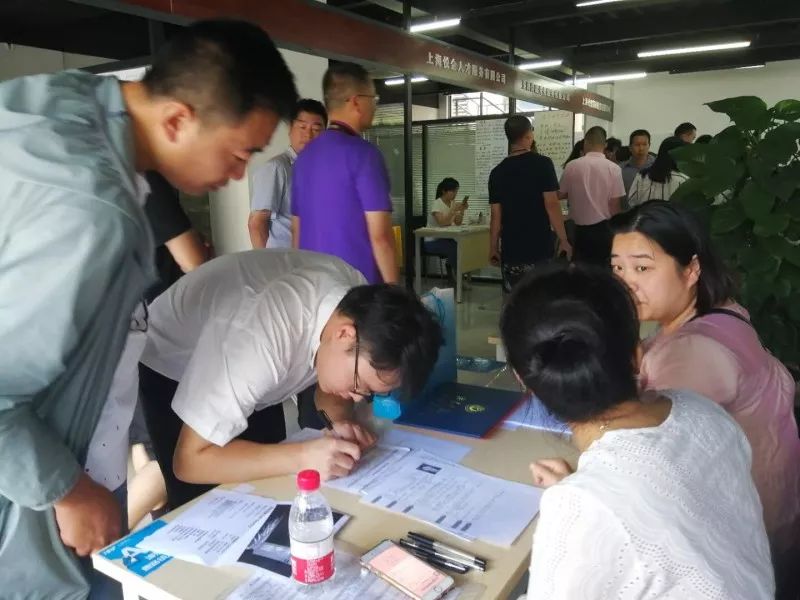 上海人才招聘会时间安排2018,上海职引未来筑梦青春网络招聘会