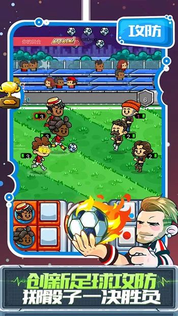 足球物语怎么玩,足球物语游戏