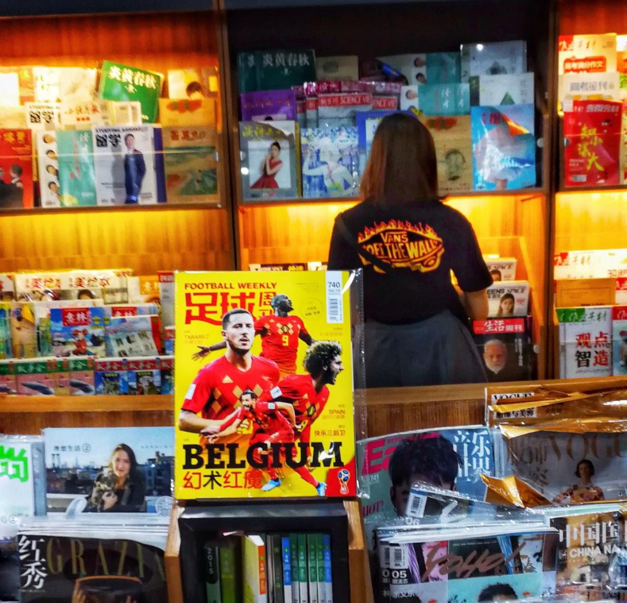 本届世界杯克罗地亚表现,除了世界杯还有什么比赛