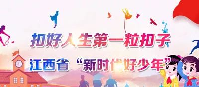 罗紫轩,罗紫轩跳拉丁舞