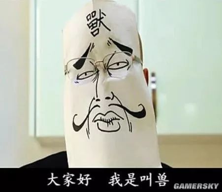 b站厂长,b站厂长是谁