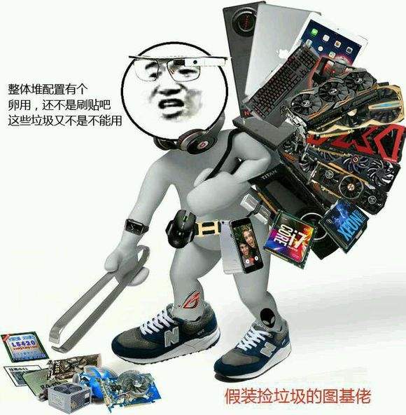 e3神教不超频能用吗,e3神教是炒作吗