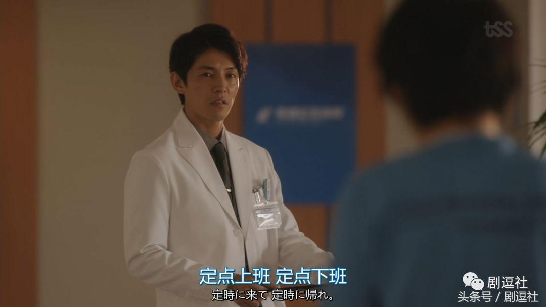 从6.5分的信号到7.6分的未生，这次的日翻韩值8.6分？