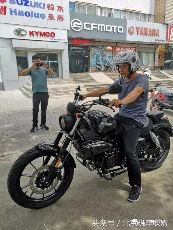 轻骑gv250油耗实际多少,轻骑gv250启动后大灯怎样关闭