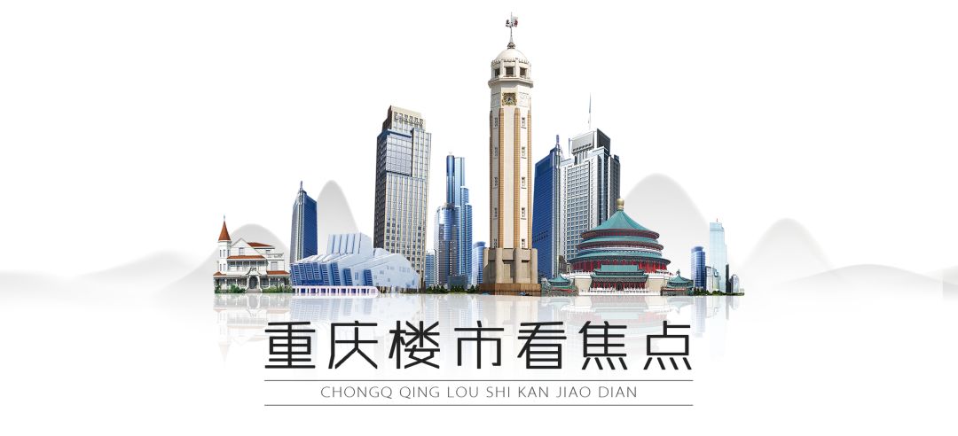 龙湖上榜胡润世界500强,龙湖地产全国500强第几名