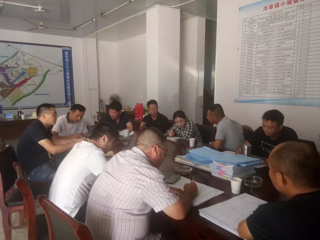 开发区今日要闻,简讯今日要闻