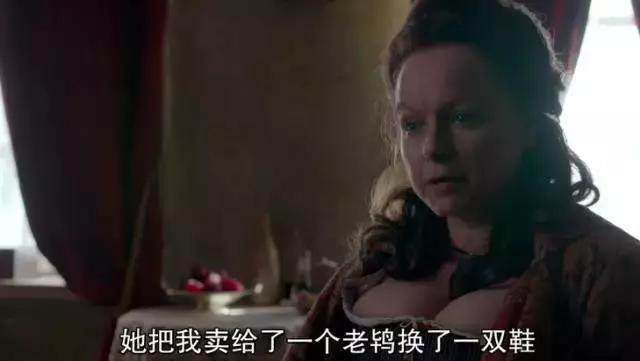 年度最污英剧回归，这群*女妓**又作什么妖