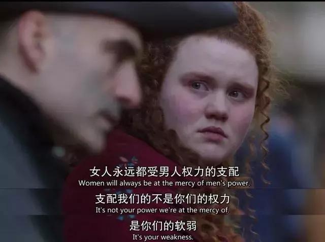 年度最污英剧回归，这群*女妓**又作什么妖